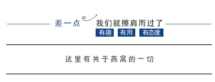 孕妈妈很饿但是吃不进去饭,孕妇胃口不好吃不下怎么办