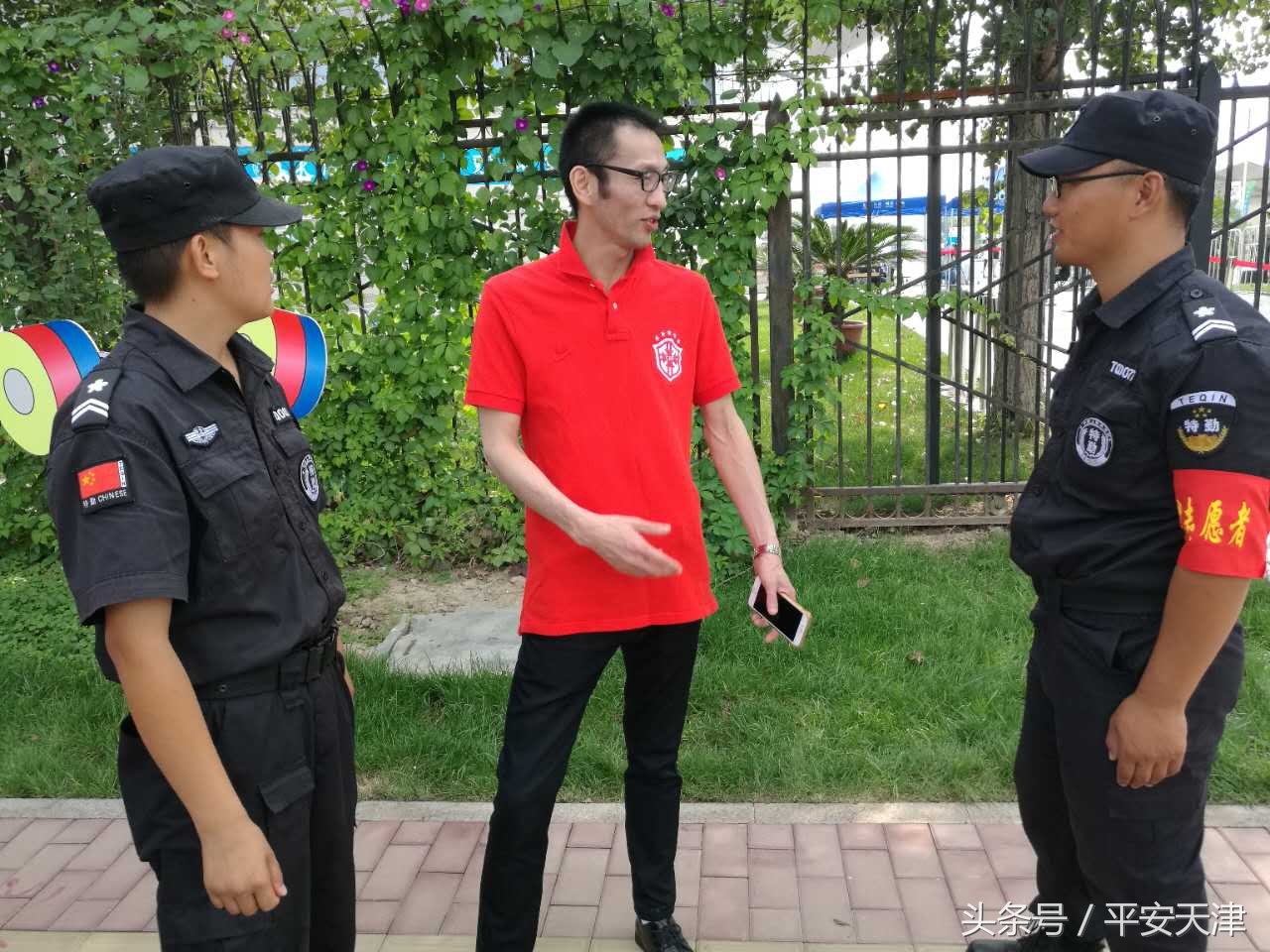 跆拳道的那些趣事,跆拳道比赛事件