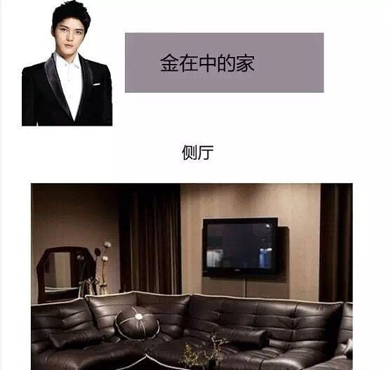 最丑家装评选,最丑的住宅家装