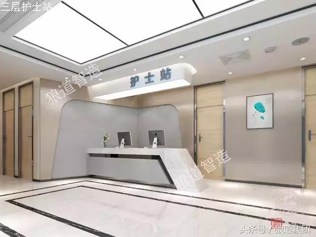 中小型口腔诊所装修,牙医口腔诊所装修布局