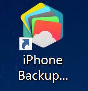 干货分享你是不是也有这样的困惑,iphone忘记限制访问密码怎么办