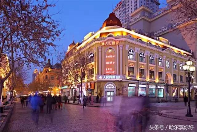 哈尔滨几月份去最舒服,哈尔滨哪个地方好玩住的地方便宜