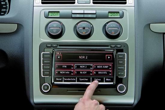 大众汽车车载大屏,大众朗逸车载多媒体