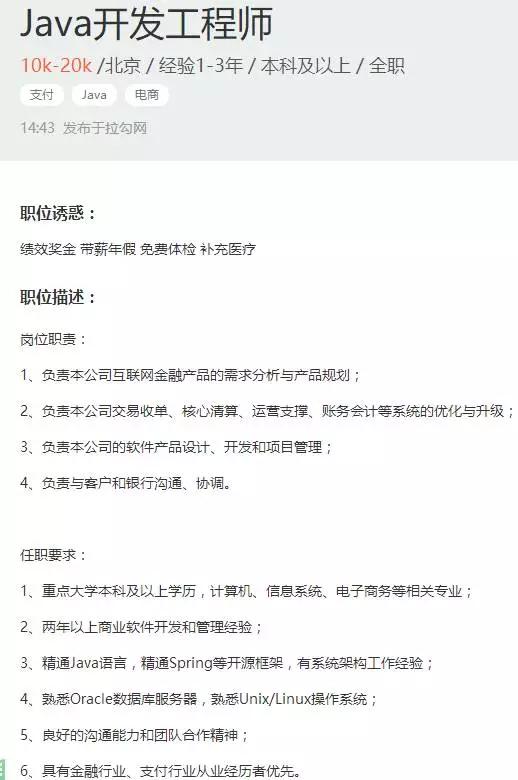 简历一行不够写如何变两行,简历一张纸不够怎么办