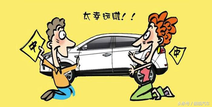 4s店免息分期买车有什么套路吗,4s店分期2年免息的套路