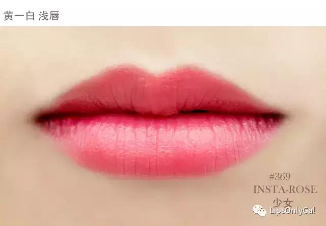 兰蔻新菁纯柔雾哑光口红,兰蔻新菁纯丝绒雾面口红