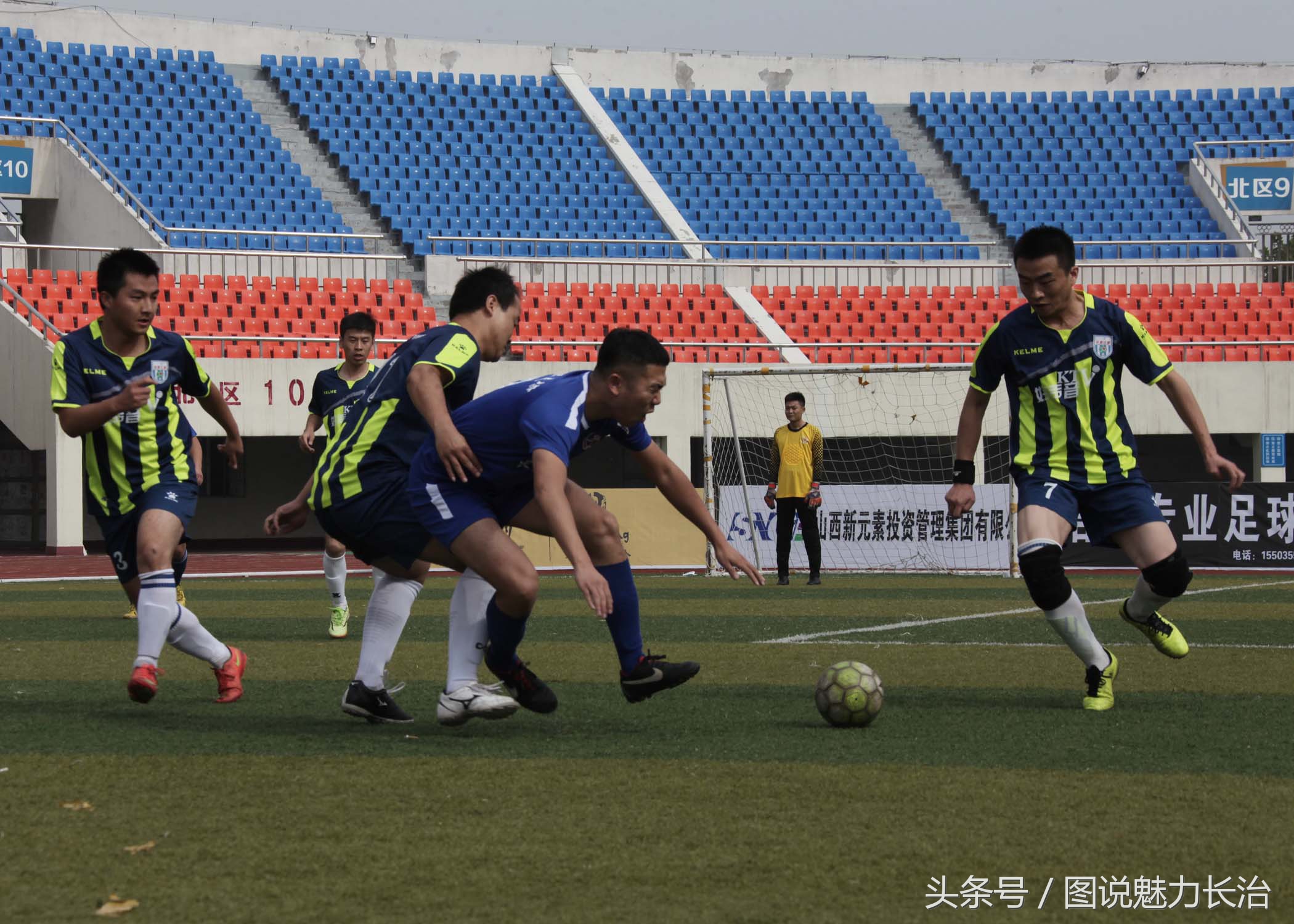 长治市全民健身运动会,长治全民健身篮球比赛