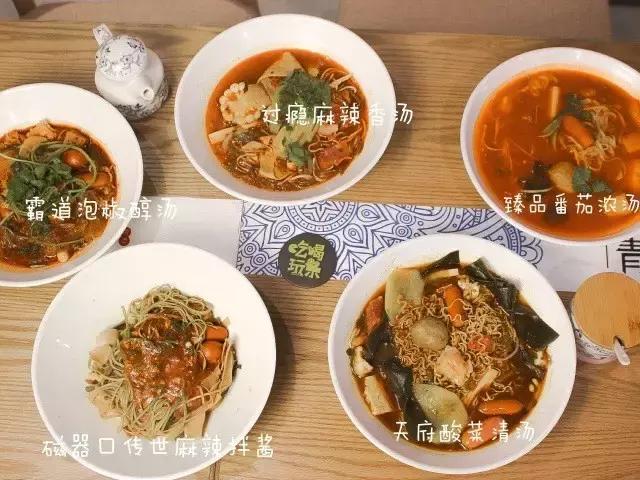 许昌镜湖花园南门自选麻辣烫,许昌四川小馆麻辣烫