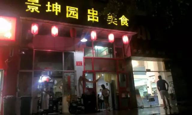 姥姥不疼舅舅不爱的人是什么性格,姥姥不疼舅舅不爱爸妈爱妹妹