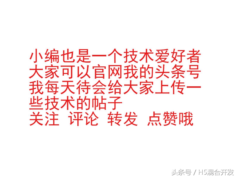 php超级全局教程,描述php常用的8个超全局变量