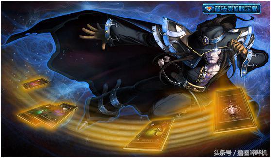 外服稀有皮肤lol,lol外服哪个皮肤便宜