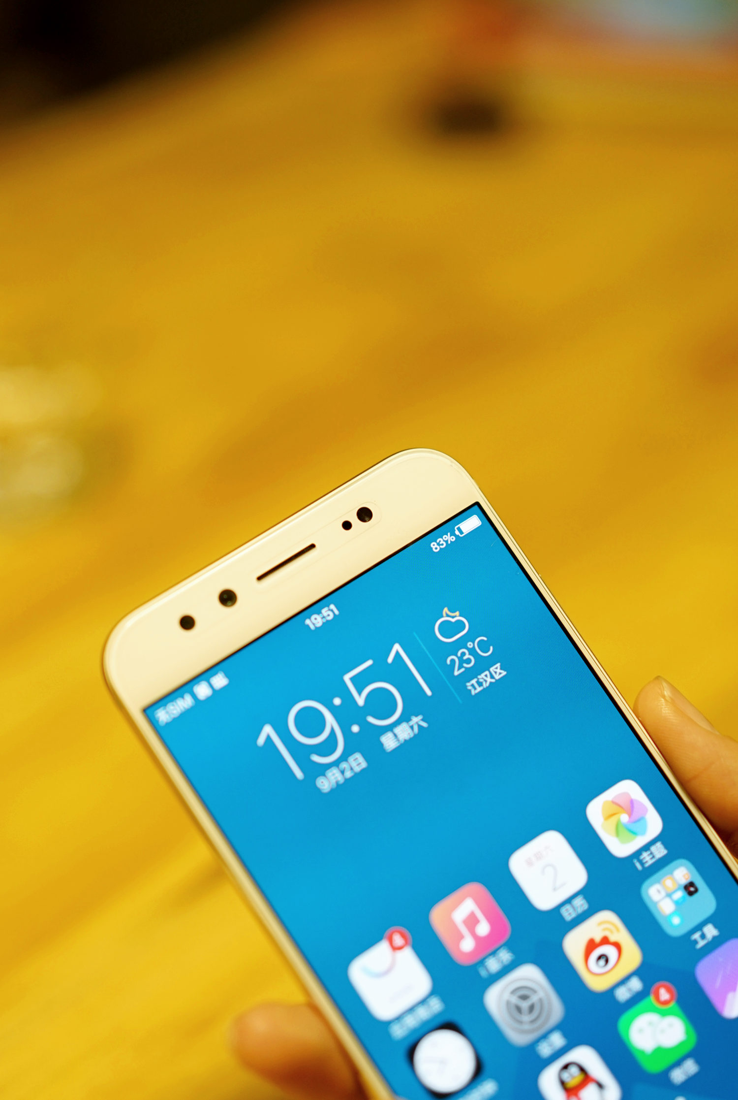 vivox9s拍照好不好,vivo自拍软件推荐