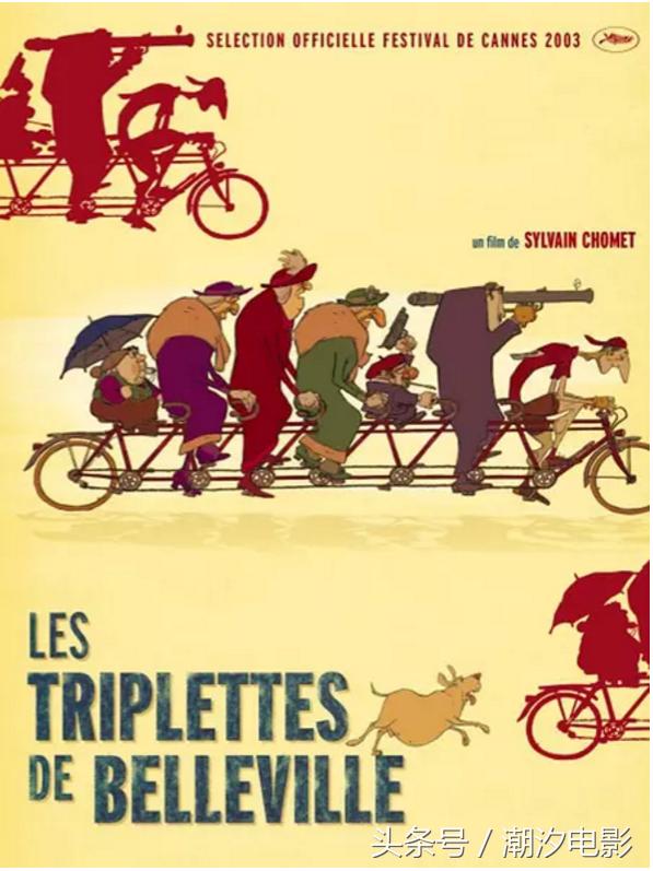 推荐最好看的十部动画电影,15部超好看的动画电影