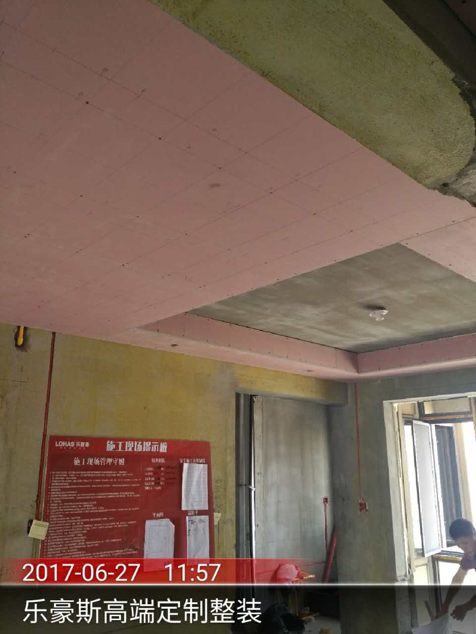 新家入住三个月,新家入住3个月了