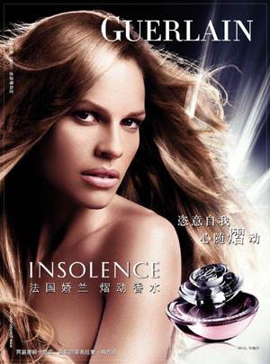 三足鼎立的奢侈品行业