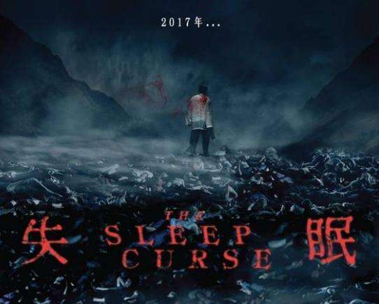 推荐几部好看的香港惊悚电影,最新香港十大顶级惊悚电影