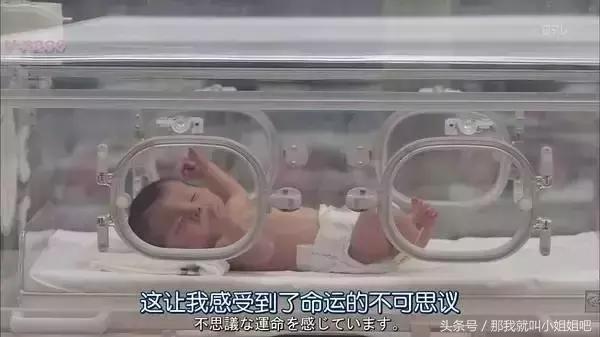 直播分娩现场？这部纪录片想说的其实更多