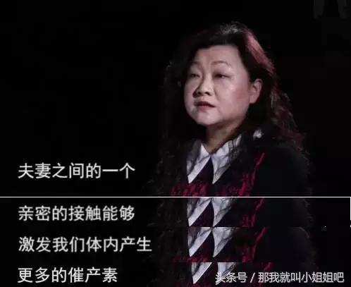 直播分娩现场？这部纪录片想说的其实更多