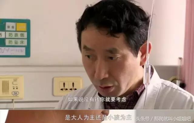 直播分娩现场？这部纪录片想说的其实更多