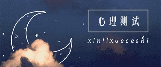 2001年牛最佳婚配对象12生肖,12生肖男女婚配表1975属什么