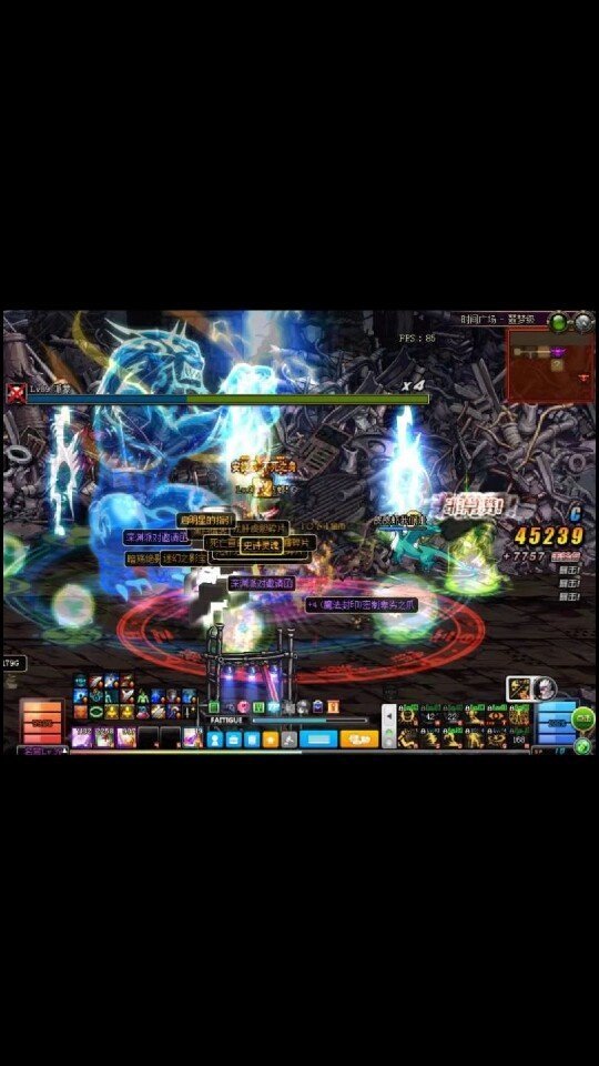 dnf瞎子有必要转鬼泣吗,dnf瞎子就一个称号怎么搭配装备