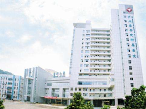 2017最新出炉四川十强医院排名