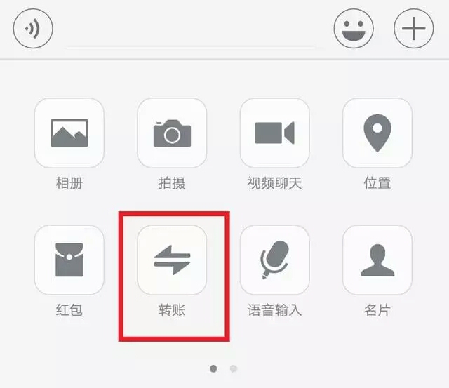 无打扰清理微信僵尸好友,微信批量清理僵尸好友
