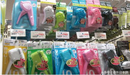 大阪必逛,大阪心斋桥有文具店吗