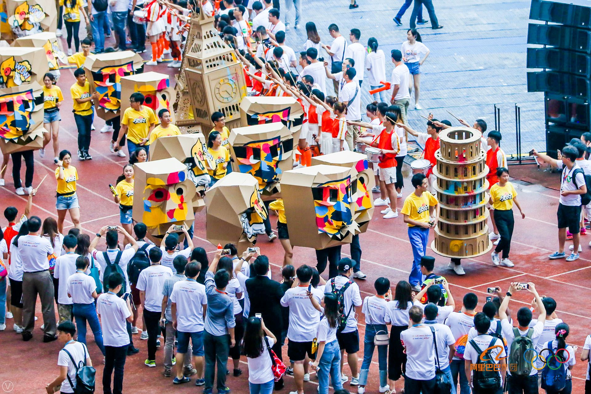 这些高清大图告诉你，今天刷屏朋友圈的阿里年会到底在玩什么？