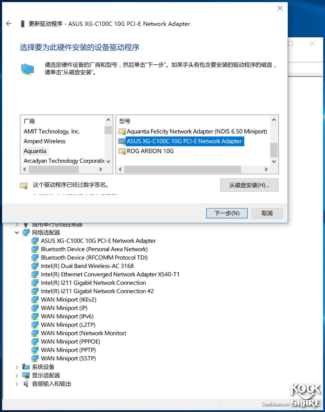 amdryzenthreadripper1950x,amdryzenthreadripper3000璇勬祴