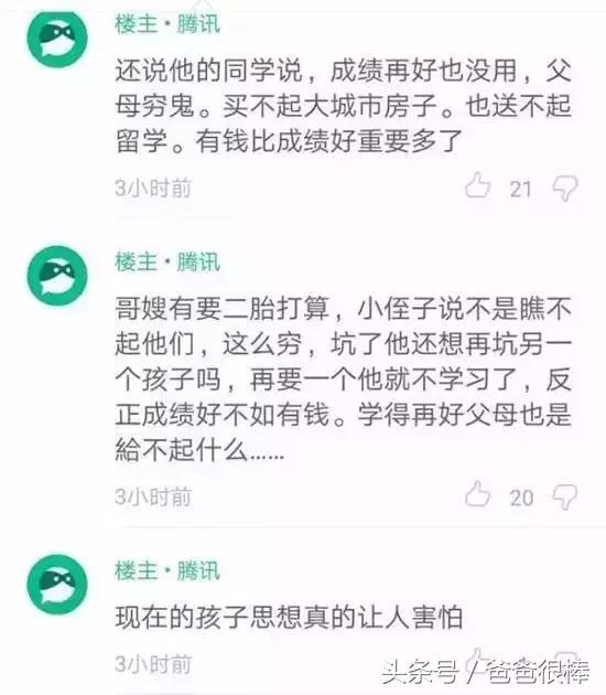 学生教师节适合送老师的礼物,教师节老师最喜欢的礼物是啥