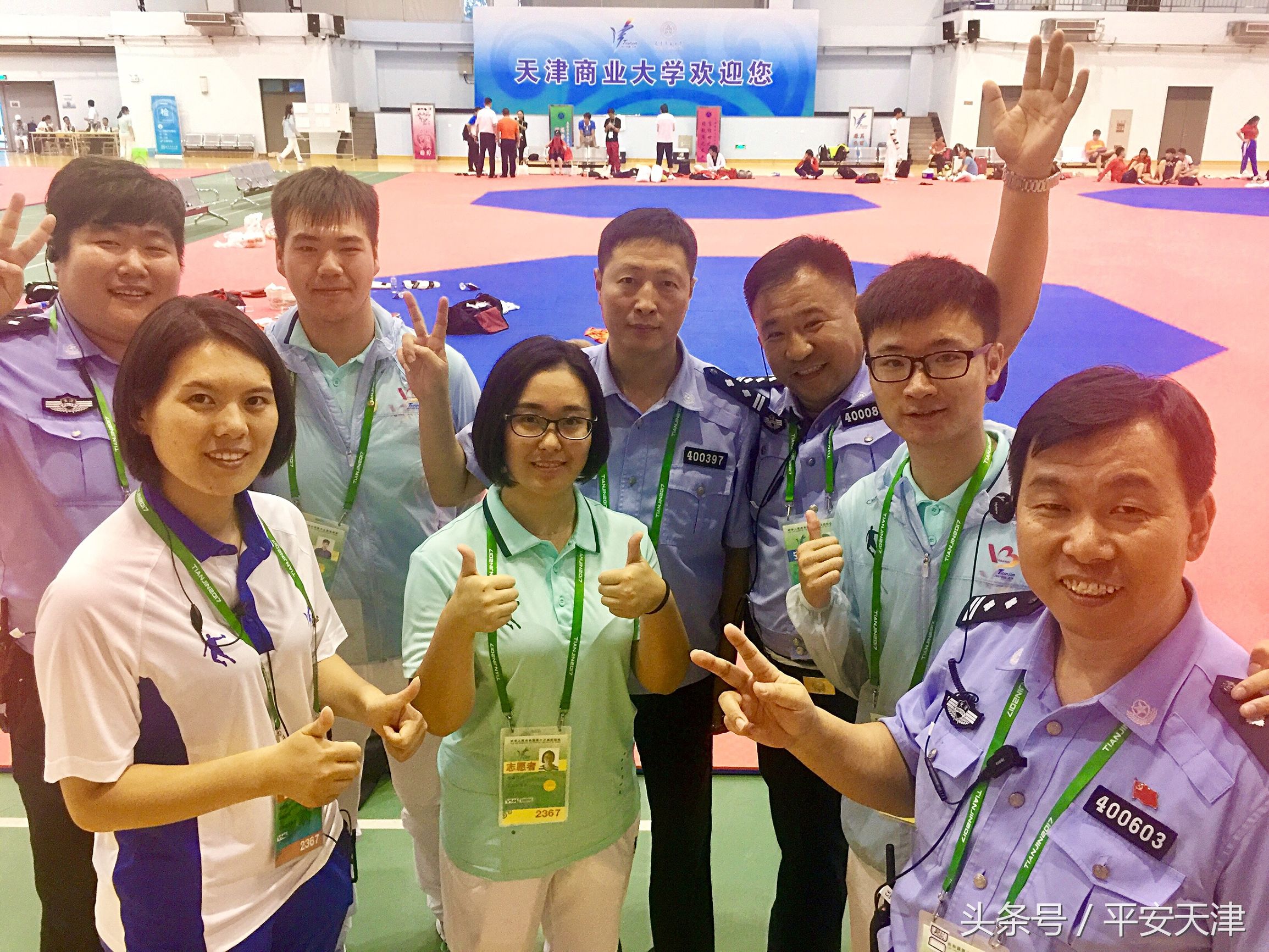 跆拳道的那些趣事,跆拳道比赛事件