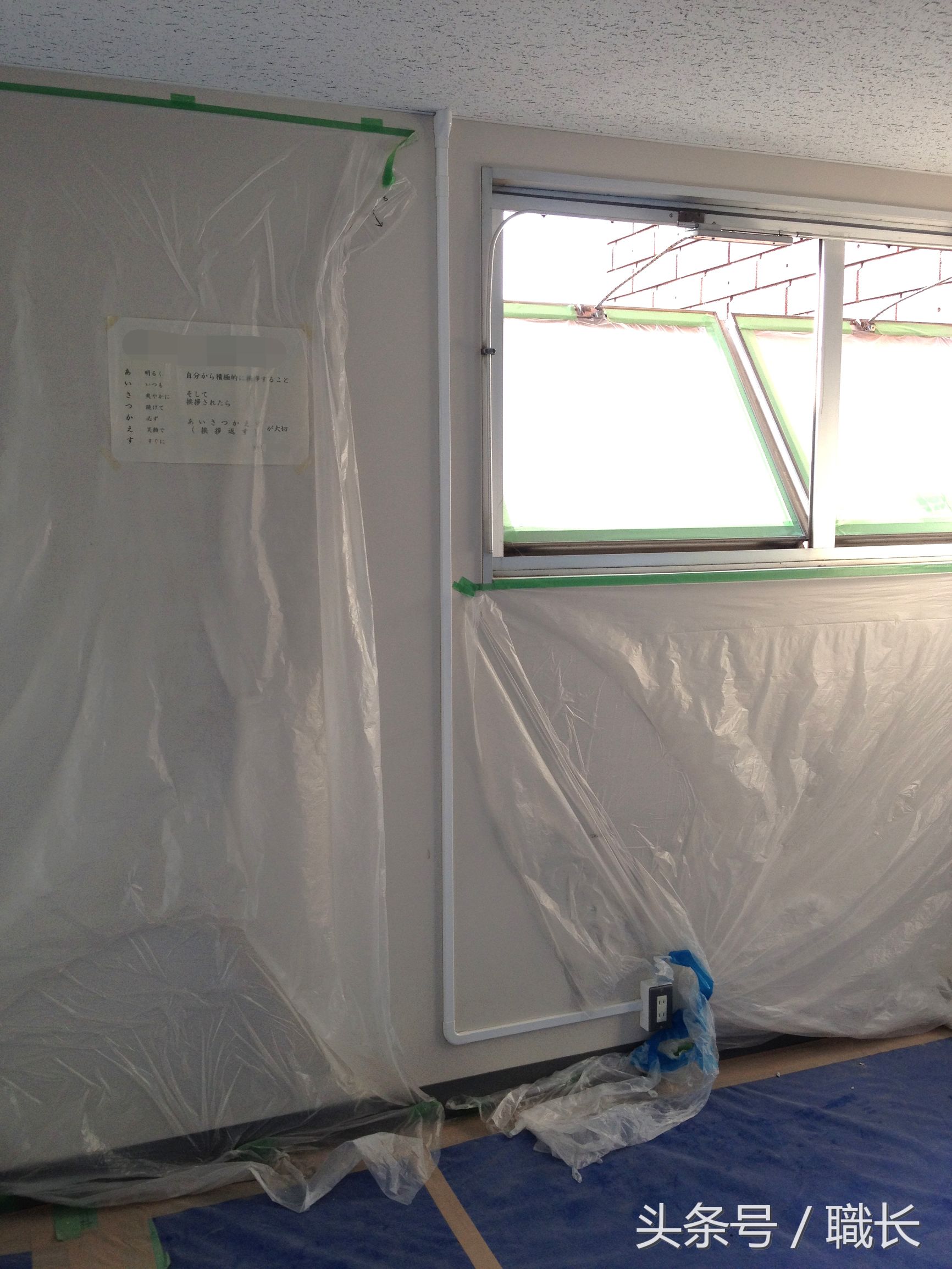 日本家装电线布置,日本明装线槽效果图