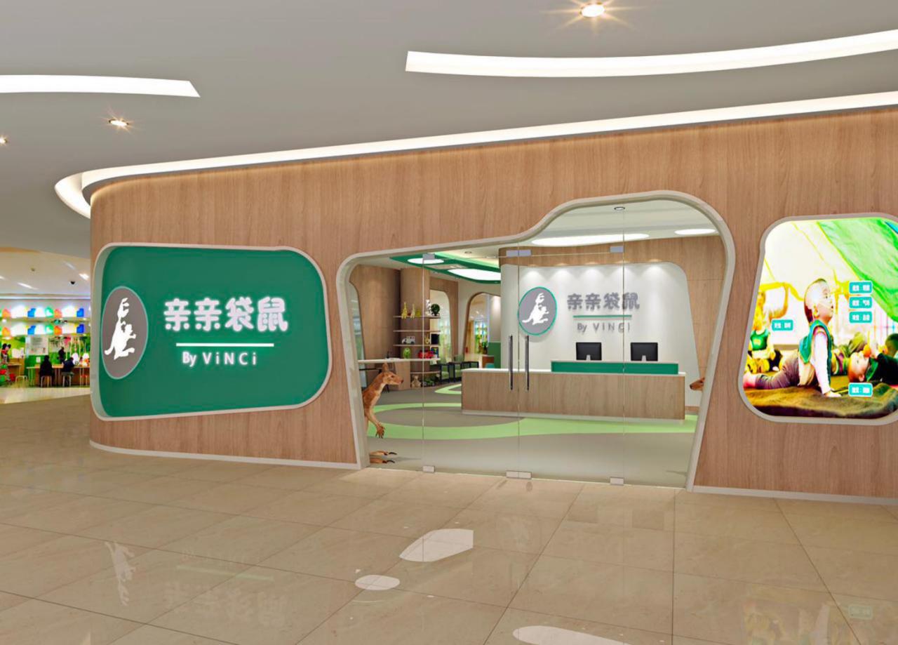 温州龙湾万达广场，新颜新势力，温州生活新主张