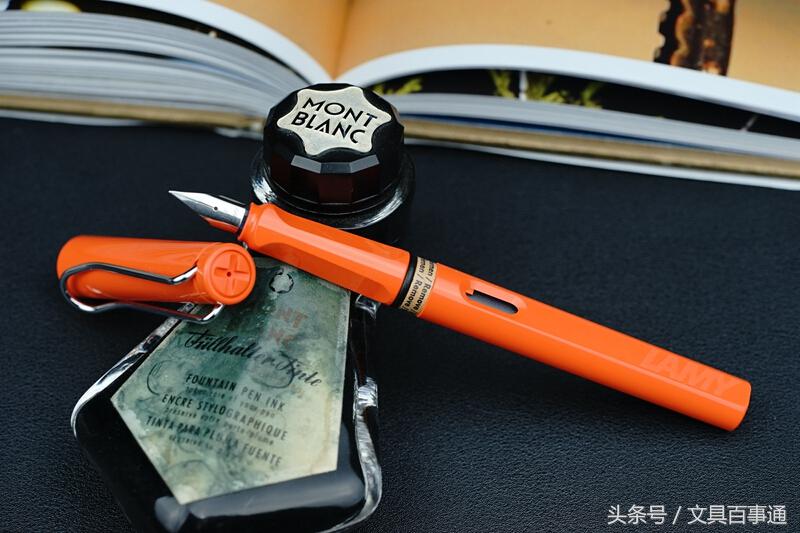 温暖舒服的橙色,LamySafari橙色款文具介绍