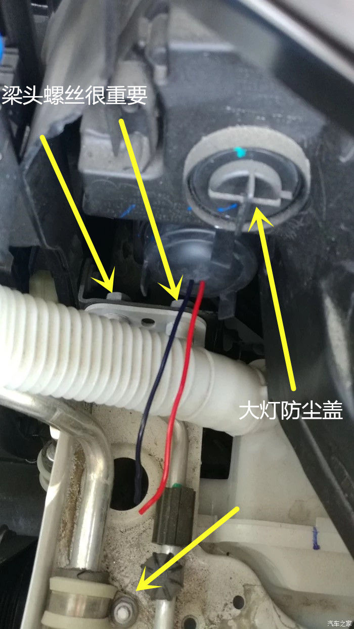 买二手捷达车注意什么,买二手车怎样才能不被坑