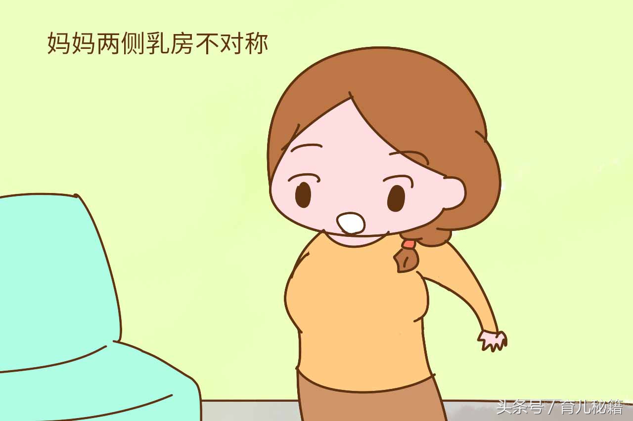 喂奶成大小奶了怎么办,有了宝宝妈妈变女汉子