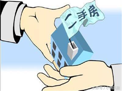 二手房买房没有房产证,汝阳二手房有房产证没土地证