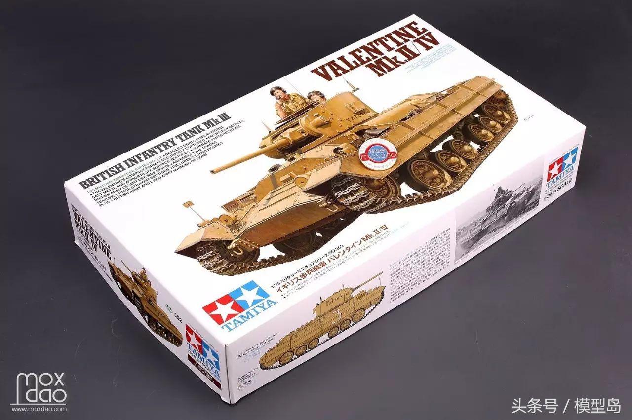田宫新品35352圣瓦伦丁战车｜板件评测