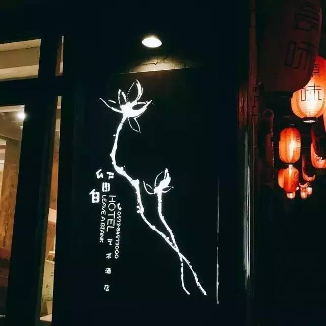 西塘古镇临水露台民宿三人住,梦里水乡西塘小桥流水人家