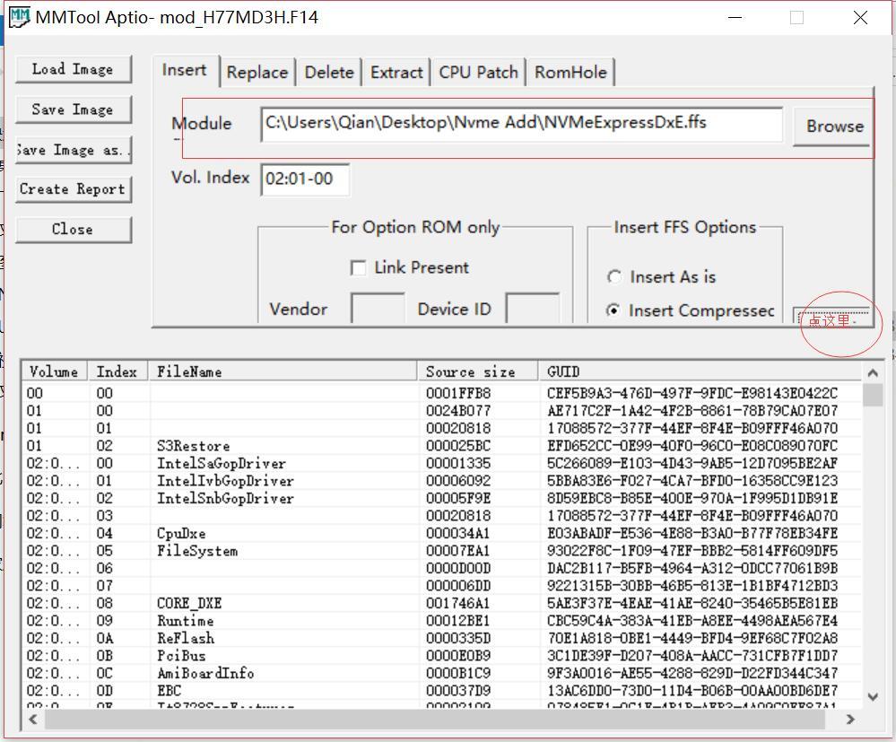 主板开启nv协议,主板nvme怎么打开