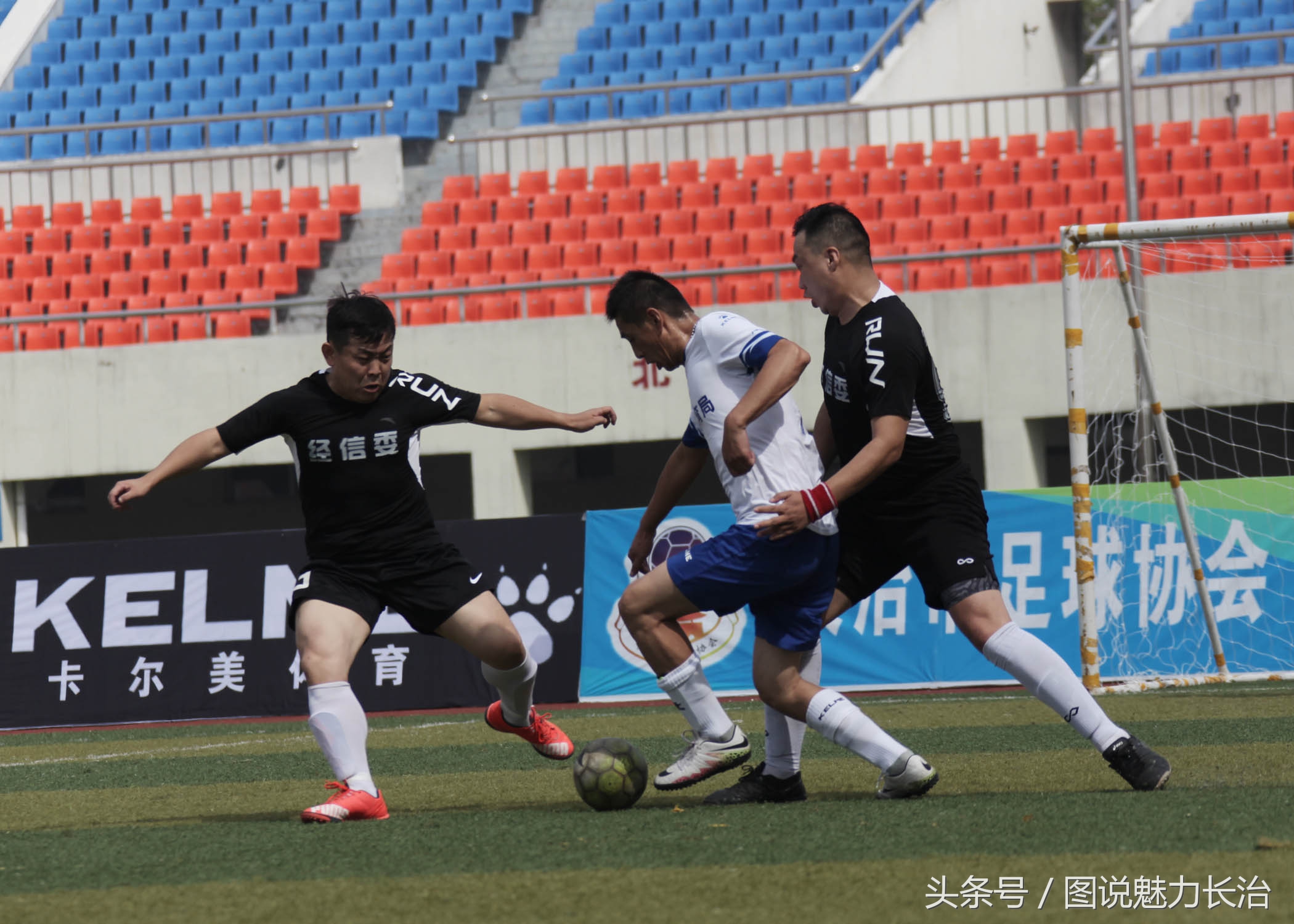 长治市全民健身运动会,长治全民健身篮球比赛