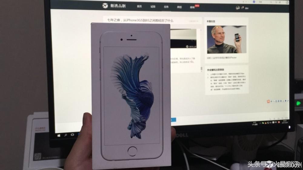 七年之痒,从iPhone3GS到6S之间我都经历了什么