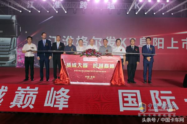 格尔发k7最新款自动挡,格尔发跨越k7报价