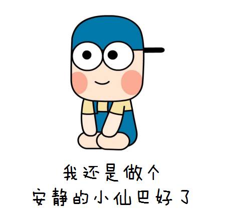 效率手册是时间管理最有效工具,7种时间管理法助你打败拖延症