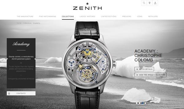 三足鼎立的奢侈品行业