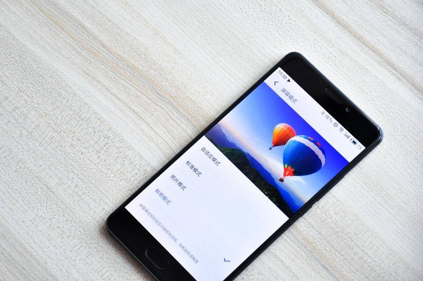 魅族pro7plus对比评测,魅族pro7plus现在值不值得