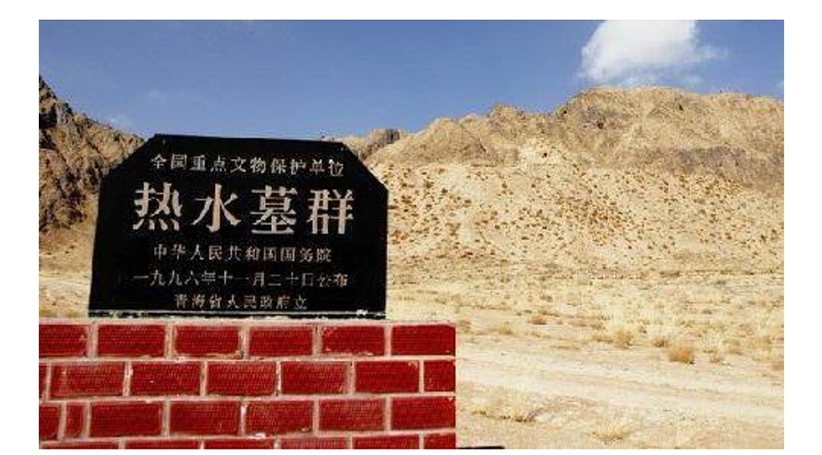 九十九层妖塔是真实存在的吗,九层妖塔考古学家挖出头骨是什么