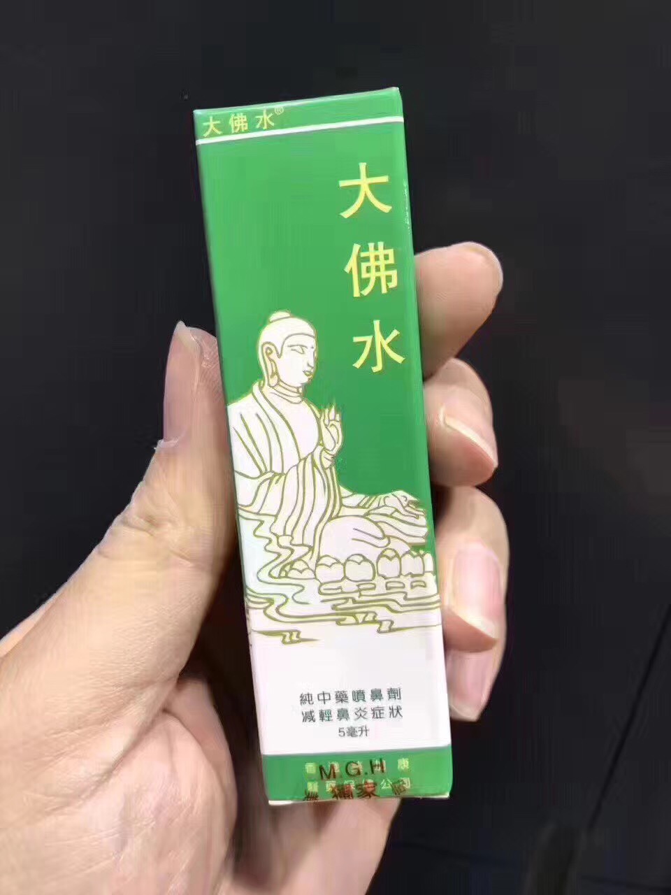 盘点香港沿用至今的万灵药,香港风靡全球的三种药