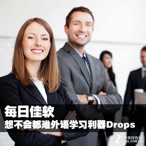 碎片化自我提升:为大学生推荐的优质APP